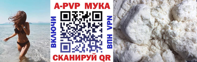 blacksprut сайт  Тамбов  Alfa_PVP VHQ 