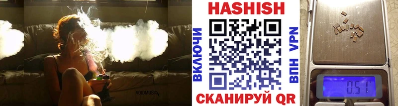 закладка  Тамбов  ГАШ AMNESIA HAZE 