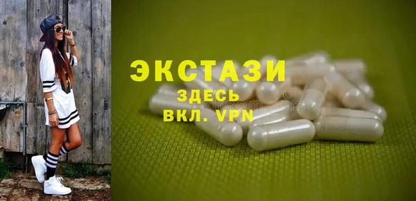 apvp Заволжье