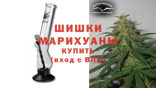 apvp Заволжье