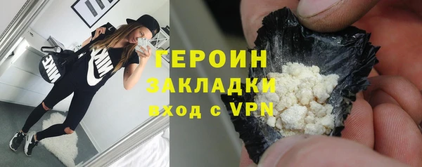 apvp Заволжье