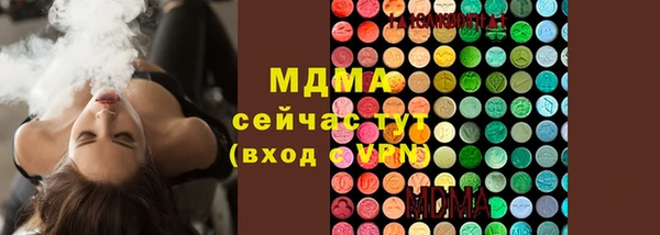 apvp Заволжье