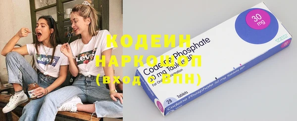 apvp Заволжье
