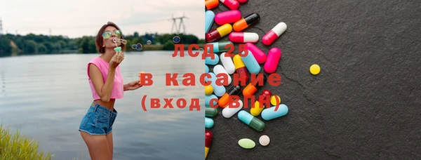 apvp Заволжье