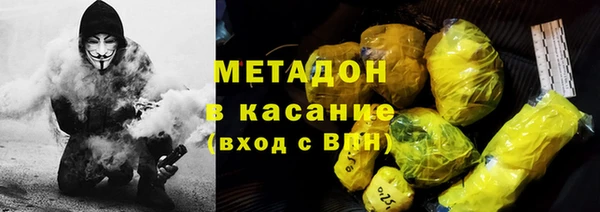 apvp Заволжье