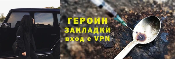 apvp Заволжье
