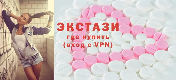 мяу мяу мука Заволжск