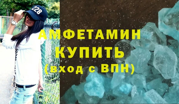 мяу мяу мука Заволжск
