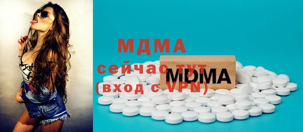 apvp Заволжье