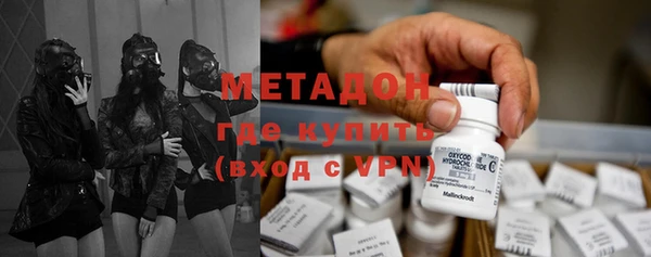 apvp Заволжье