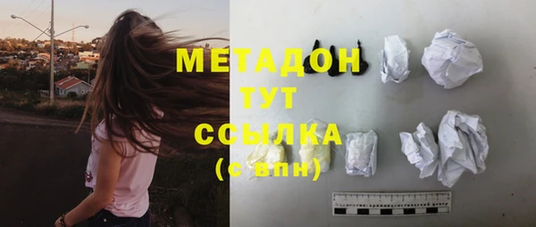 apvp Заволжье