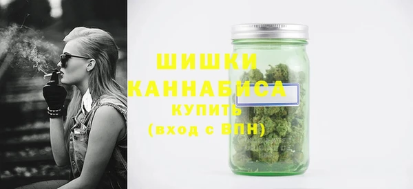 apvp Заволжье