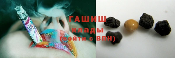 apvp Заволжье
