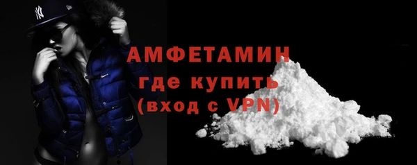 каннабис Елабуга