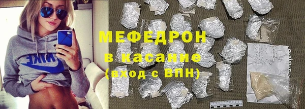ALPHA-PVP Заводоуковск