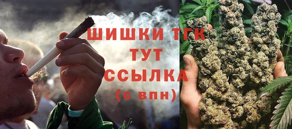 мяу мяу мука Заволжск