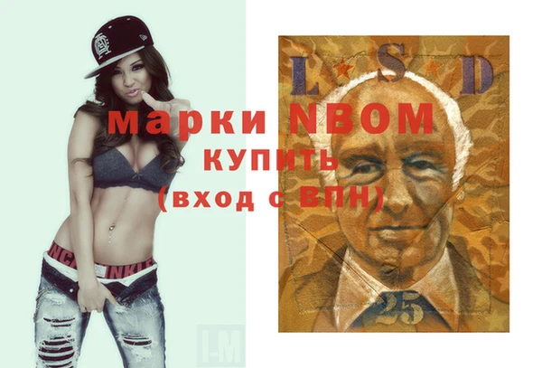 мяу мяу мука Заволжск