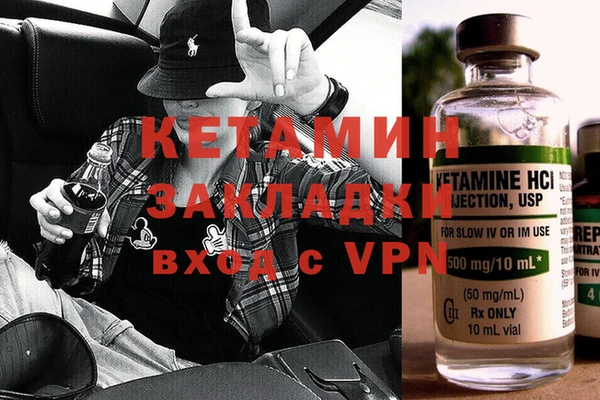 мяу мяу мука Заволжск
