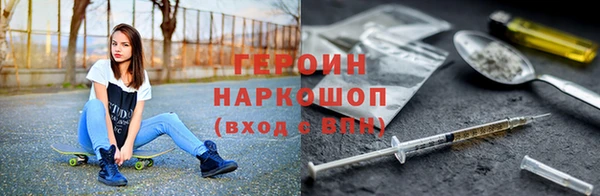 apvp Заволжье