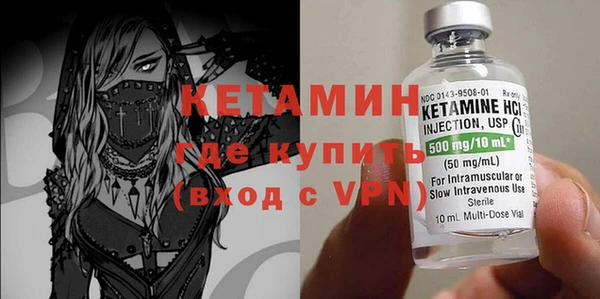 мяу мяу мука Заволжск