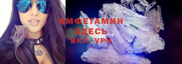мяу мяу мука Заволжск