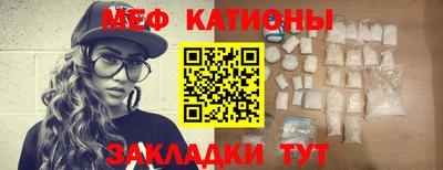 марки lsd Лесосибирск
