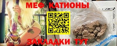 марки lsd Лесосибирск
