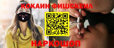 первитин Ликино-Дулёво