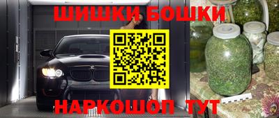 первитин Ликино-Дулёво