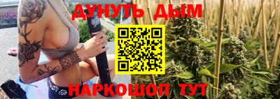 первитин Ликино-Дулёво