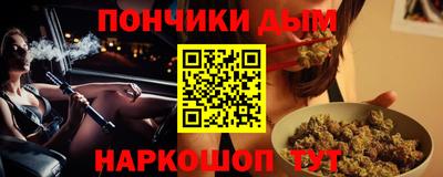 первитин Ликино-Дулёво