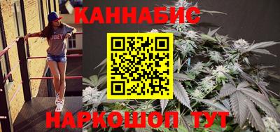 марки lsd Лесосибирск