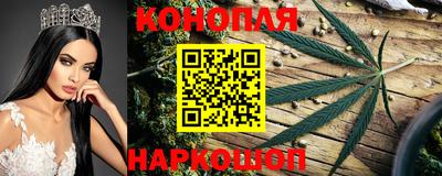 альфа пвп Ливны