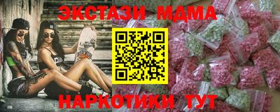 марки lsd Лесосибирск