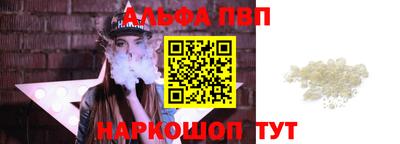 первитин Ликино-Дулёво