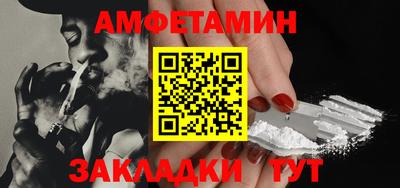 марки lsd Лесосибирск