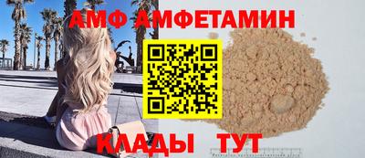 марки lsd Лесосибирск