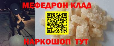 марки lsd Лесосибирск