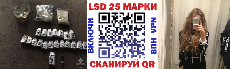 хочу наркоту  Тамбов  LSD-25 экстази кислота 