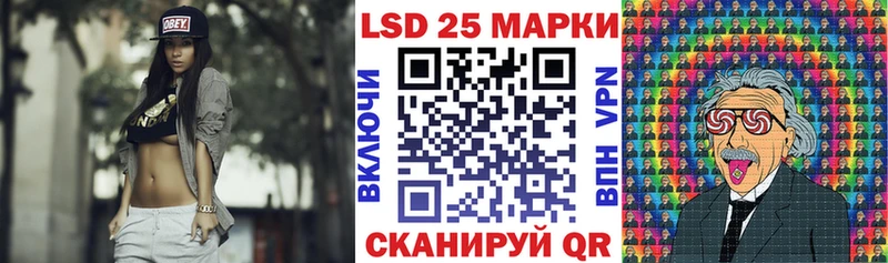 продажа наркотиков  Тамбов  Марки N-bome 1,5мг 