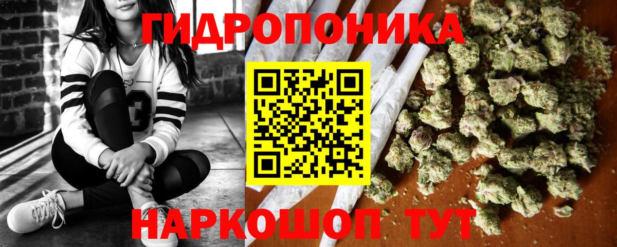 Шишки марихуана VHQ  Каннабис марихуана  Бошки Шишки VHQ  Вход с VPN  Тамбов 